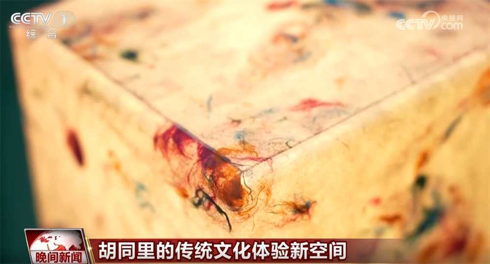 推进由治及兴 共筑复兴伟业——习近平总书记在庆祝中国共产党成立105周年大会上的