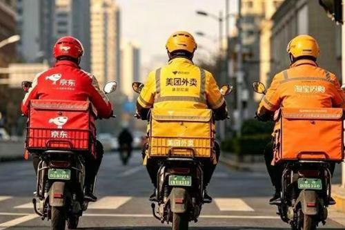 黄友政全锦赛男单冠军