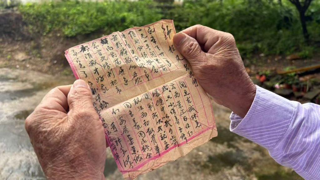 李强同孟加拉国总理塔里克会谈