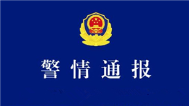 联播+|两件国宝蕴藏的精神密码