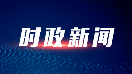 朝军个炮兵旅团转为射击待命