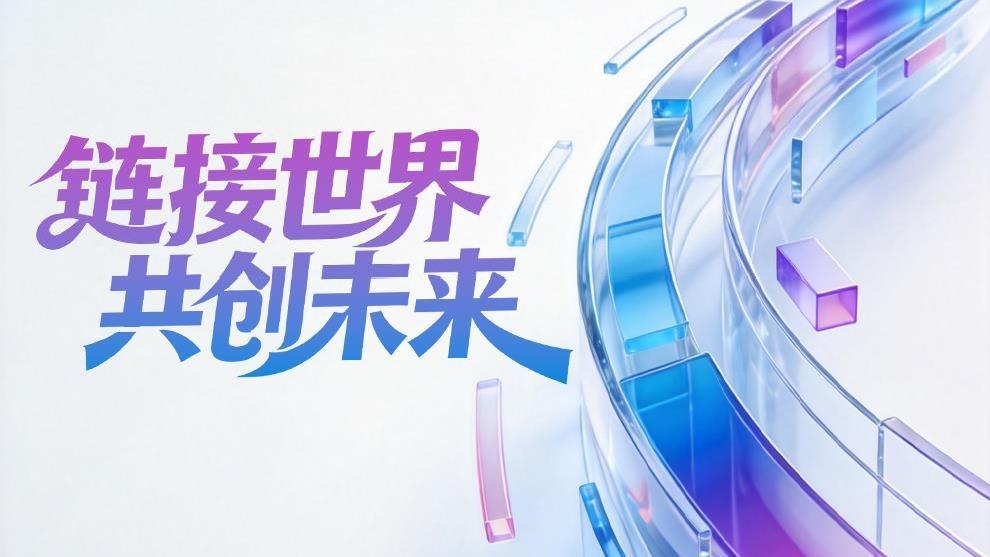 第五人格