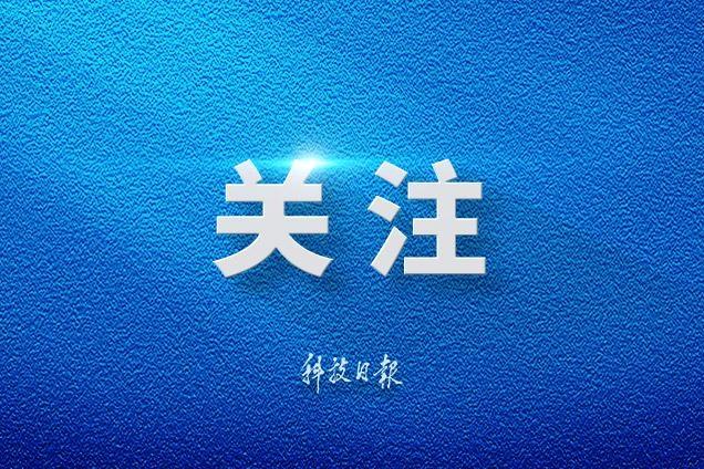 习近平:中国共产党团结带领各族人民书写了中华民族最恢宏的史诗