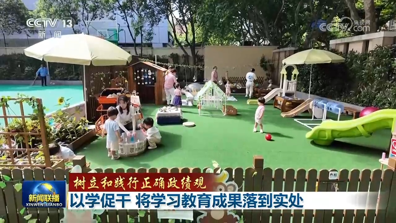 习近平:加快把人民军队建成世界一流军队