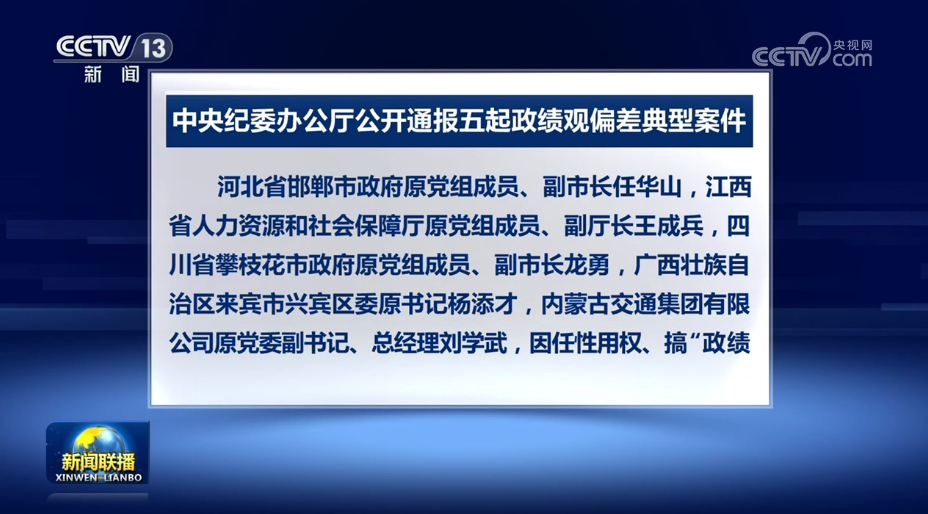 印度女子不满女儿恋情雇凶杀女遭反杀