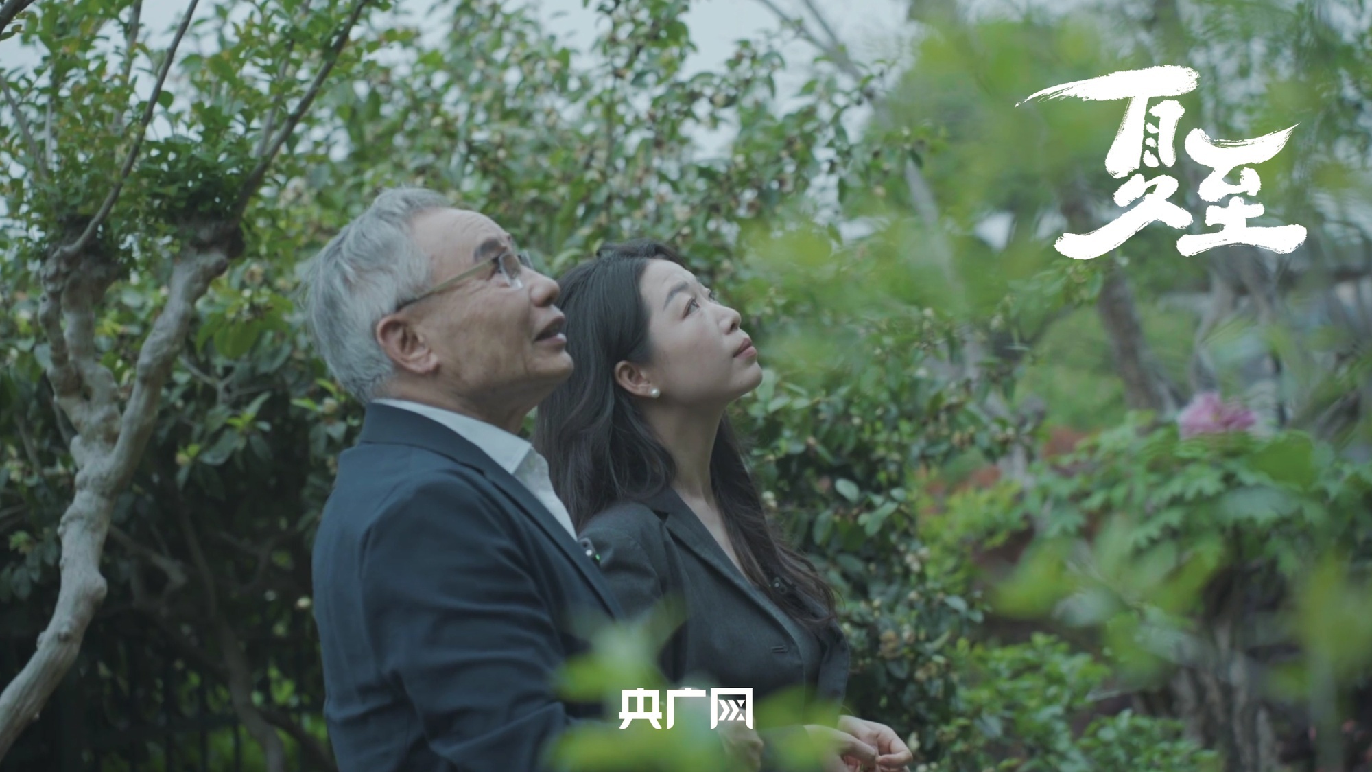 重庆市生物制造研究院正式揭牌