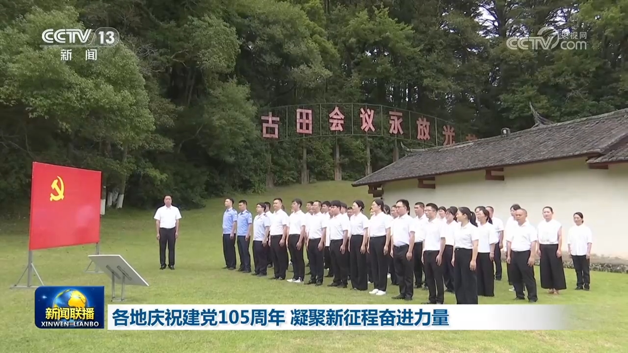 国产手机电池技术有多领先