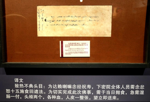 这个多亿的大项目背后有深意