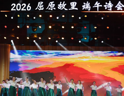 第五人格
