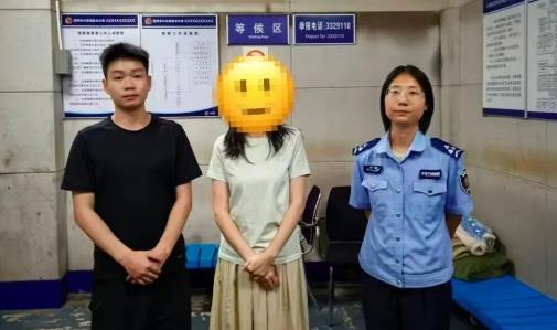 徐艺真上综艺