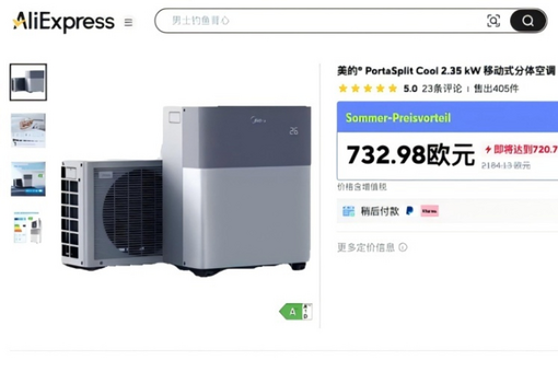 韩军试射金牛座巡航导弹