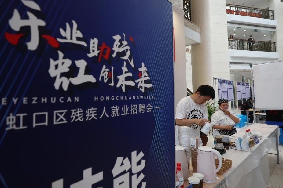 联合国工发组织总干事代表:弥合数字鸿沟与数字创新同等重要