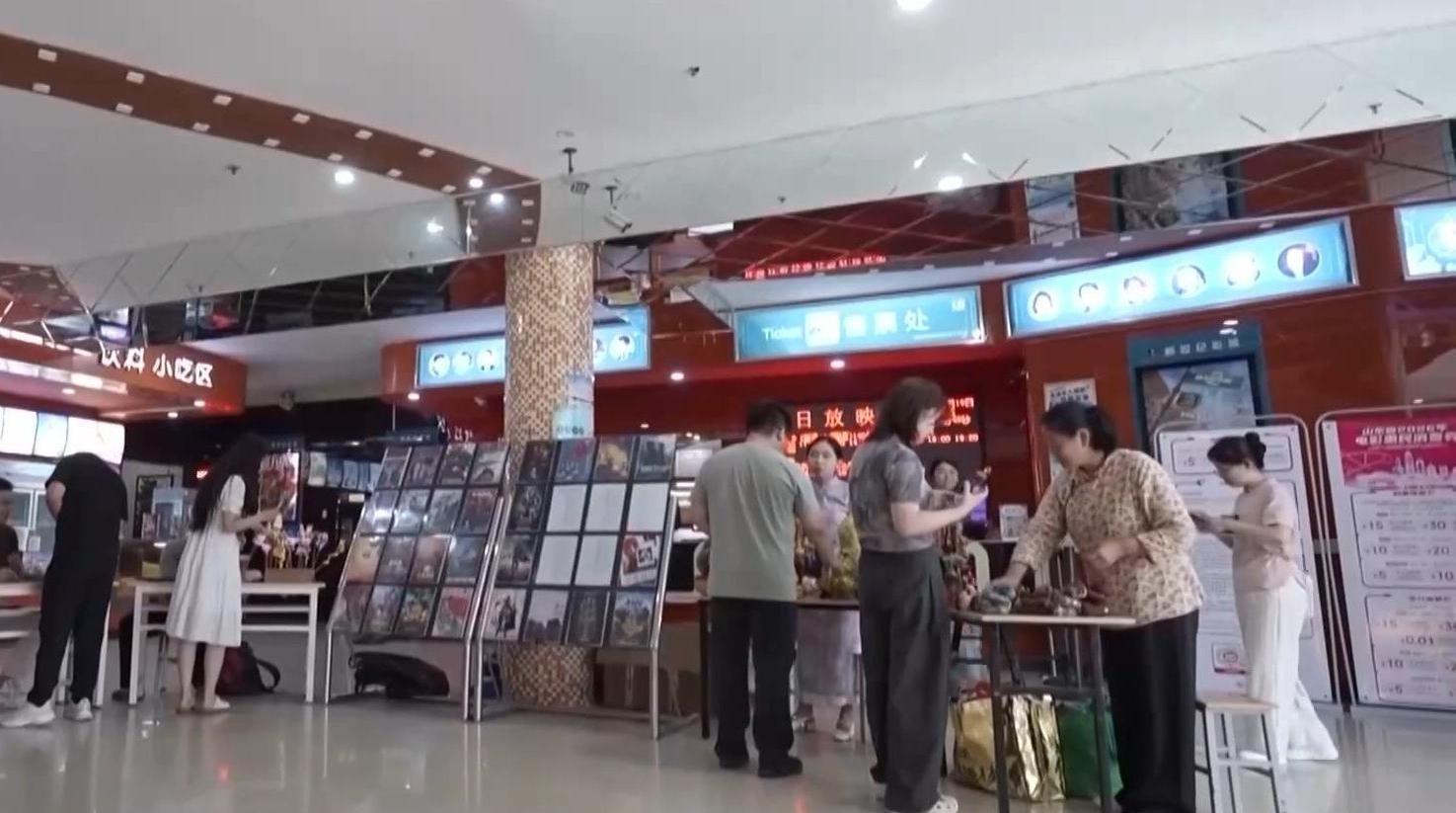 莽小五上树
