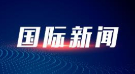 对战