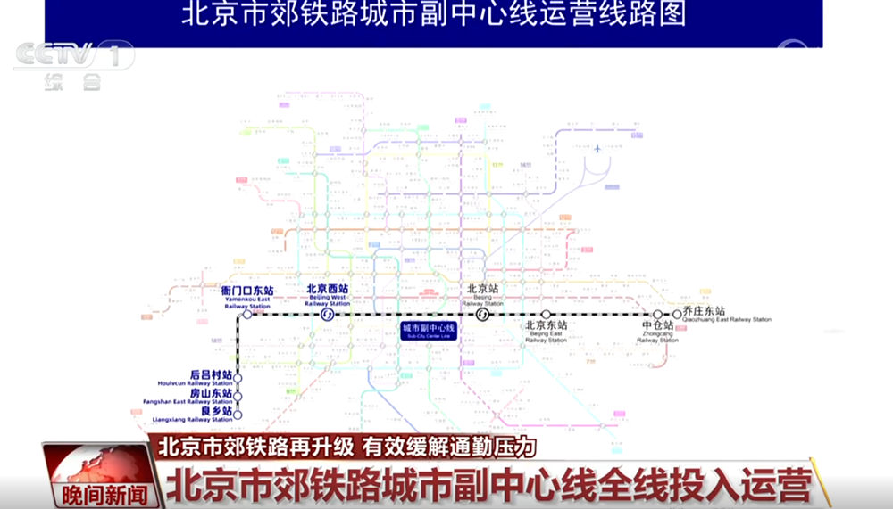 习言道丨习近平亲自命名的村庄，从“干沙滩”变成“金沙滩”