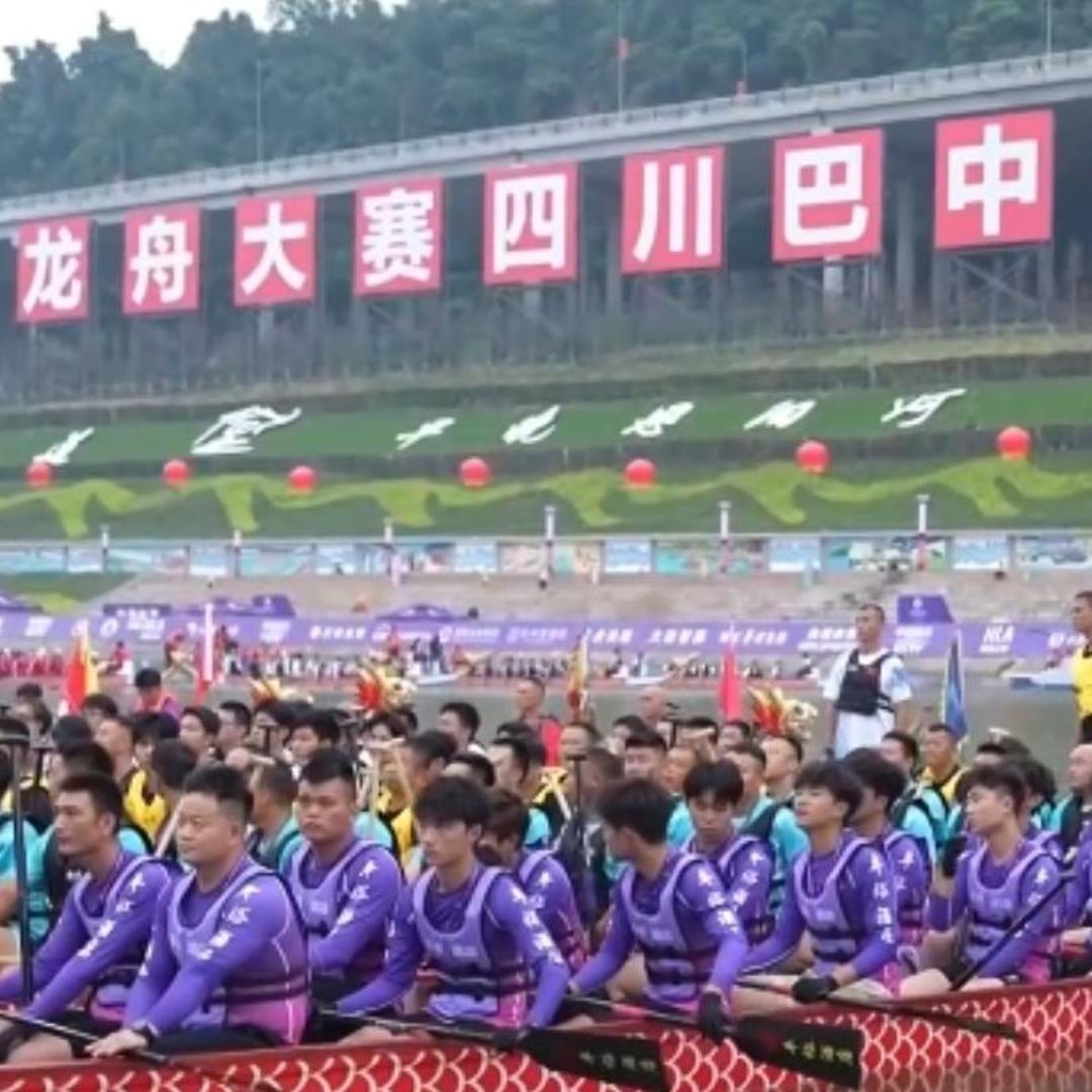 投票