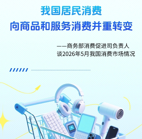 东部战区为什么于凌晨夜间发起演习
