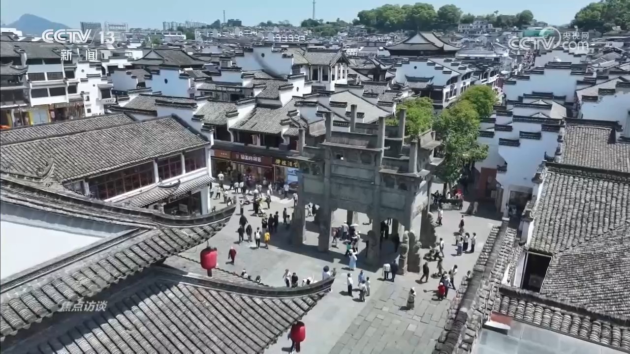 学习手记｜精打细算用好每一寸土地