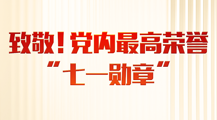 评论用户